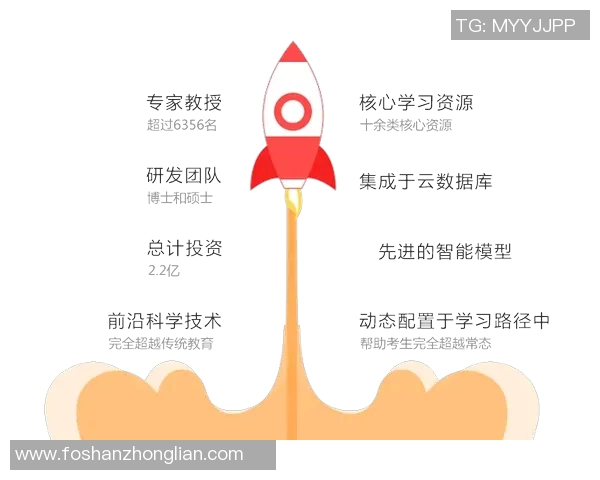 南京篮球队心理素质深度对比分析揭示球队胜负关键因素